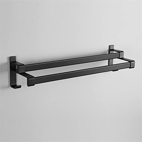 Elegant Wall-Mounted Towel Rack 50CM