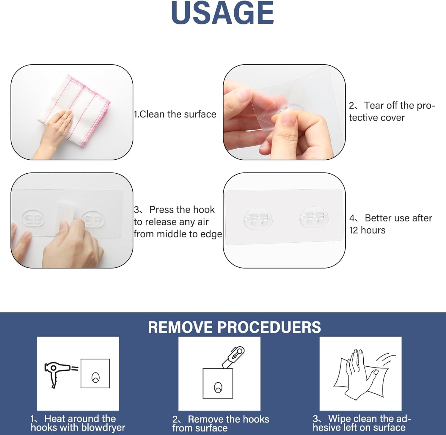 YOLOPLUS 8-Pack Adhesive Hooks for Shower Caddy